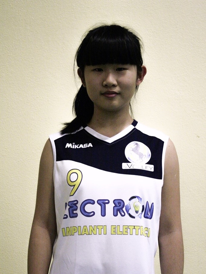 XIA JIA LU
