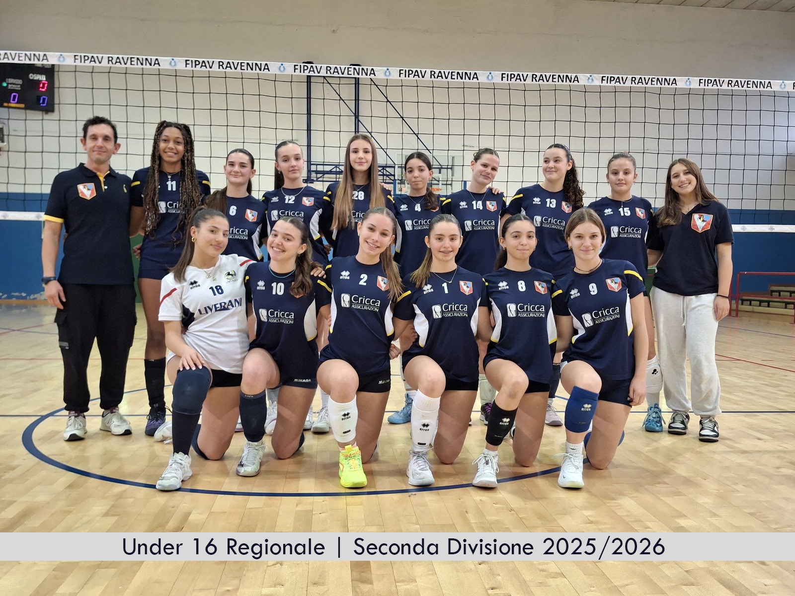 20252026_U16Blu_Regionale_SecondaDivisione